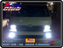คลิกภาพเพื่อขยาย Xenon HID  by Xenon Club