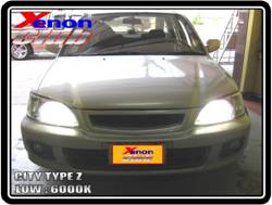 คลิกภาพเพื่อขยาย Xenon HID  by Xenon Club