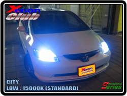 คลิกภาพเพื่อขยาย Xenon HID  by Xenon Club