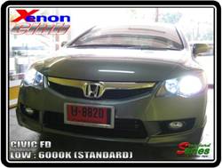 คลิกภาพเพื่อขยาย Xenon HID  by Xenon Club