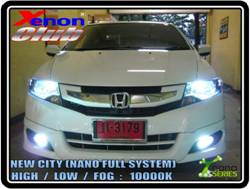 คลิกภาพเพื่อขยาย Xenon HID  by Xenon Club