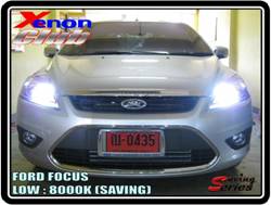คลิกภาพเพื่อขยาย Xenon HID  by Xenon Club