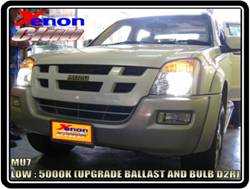 คลิกภาพเพื่อขยาย Xenon HID  by Xenon Club