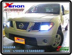 คลิกภาพเพื่อขยาย Xenon HID  by Xenon Club