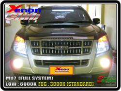 คลิกภาพเพื่อขยาย Xenon HID  by Xenon Club
