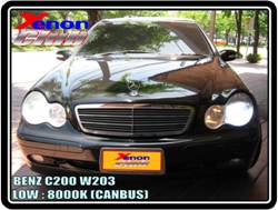 คลิกภาพเพื่อขยาย Xenon HID  by Xenon Club