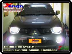 คลิกภาพเพื่อขยาย Xenon HID  by Xenon Club
