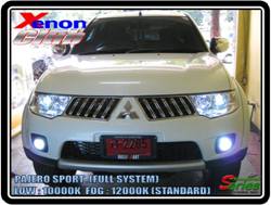 คลิกภาพเพื่อขยาย Xenon HID  by Xenon Club