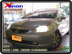 คลิกภาพเพื่อขยาย Xenon HID  by Xenon Club