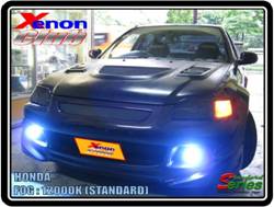 คลิกภาพเพื่อขยาย Xenon HID  by Xenon Club