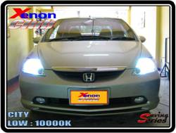 คลิกภาพเพื่อขยาย Xenon HID  by Xenon Club