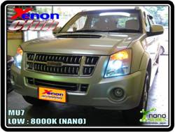 คลิกภาพเพื่อขยาย Xenon HID  by Xenon Club