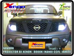 คลิกภาพเพื่อขยาย Xenon HID  by Xenon Club