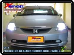 คลิกภาพเพื่อขยาย Xenon HID  by Xenon Club