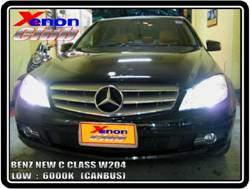 คลิกภาพเพื่อขยาย Xenon HID  by Xenon Club