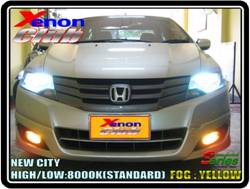 คลิกภาพเพื่อขยาย Xenon HID  by Xenon Club