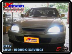 คลิกภาพเพื่อขยาย Xenon HID  by Xenon Club