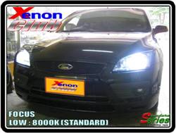 คลิกภาพเพื่อขยาย Xenon HID  by Xenon Club