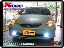 คลิกภาพเพื่อขยาย Xenon HID  by Xenon Club