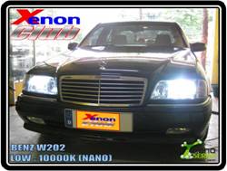 คลิกภาพเพื่อขยาย Xenon HID  by Xenon Club