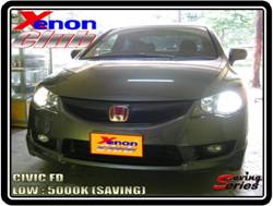 คลิกภาพเพื่อขยาย Xenon HID  by Xenon Club