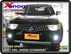 คลิกภาพเพื่อขยาย Xenon HID  by Xenon Club