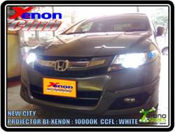 คลิกภาพเพื่อขยาย Xenon HID  by Xenon Club