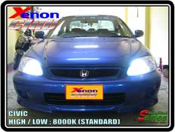 คลิกภาพเพื่อขยาย Xenon HID  by Xenon Club