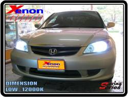 คลิกภาพเพื่อขยาย Xenon HID  by Xenon Club