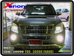 คลิกภาพเพื่อขยาย Xenon HID  by Xenon Club