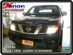 คลิกภาพเพื่อขยาย Xenon HID  by Xenon Club