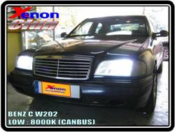 คลิกภาพเพื่อขยาย Xenon HID  by Xenon Club