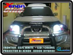 คลิกภาพเพื่อขยาย Xenon HID  by Xenon Club