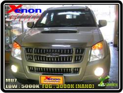 คลิกภาพเพื่อขยาย Xenon HID  by Xenon Club