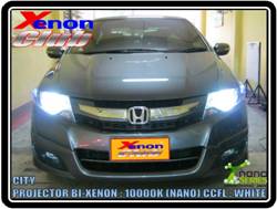คลิกภาพเพื่อขยาย Xenon HID  by Xenon Club