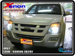 คลิกภาพเพื่อขยาย Xenon HID  by Xenon Club