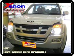 คลิกภาพเพื่อขยาย Xenon HID  by Xenon Club