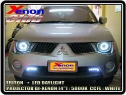 คลิกภาพเพื่อขยาย Xenon HID  by Xenon Club