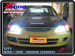 คลิกภาพเพื่อขยาย Xenon HID  by Xenon Club
