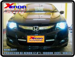 คลิกภาพเพื่อขยาย Xenon HID  by Xenon Club