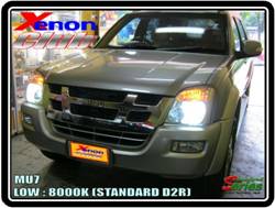 คลิกภาพเพื่อขยาย Xenon HID  by Xenon Club