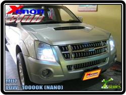 คลิกภาพเพื่อขยาย Xenon HID  by Xenon Club