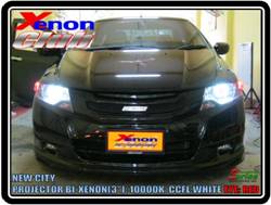 คลิกภาพเพื่อขยาย Xenon HID  by Xenon Club
