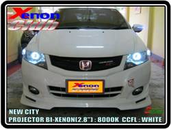 คลิกภาพเพื่อขยาย Xenon HID  by Xenon Club
