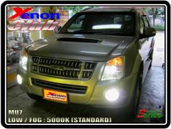 คลิกภาพเพื่อขยาย Xenon HID  by Xenon Club