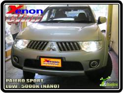 คลิกภาพเพื่อขยาย Xenon HID  by Xenon Club