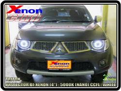 คลิกภาพเพื่อขยาย Xenon HID  by Xenon Club