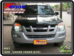 คลิกภาพเพื่อขยาย Xenon HID  by Xenon Club