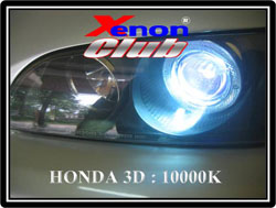 คลิกภาพเพื่อขยาย Xenon HID  by Xenon Club