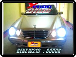คลิกภาพเพื่อขยาย Xenon HID  by Xenon Club